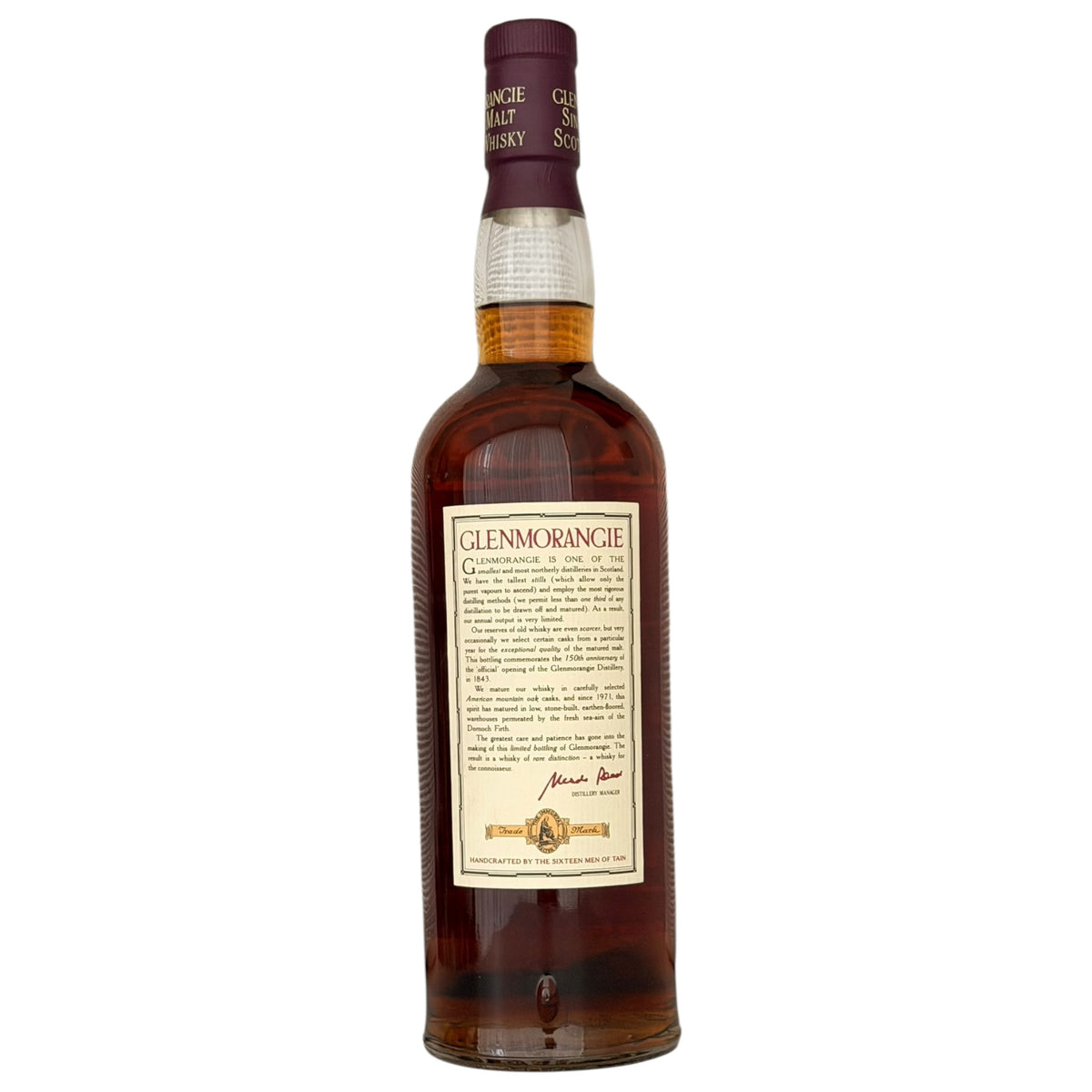 Glenmorangie 1971 150th Anniversary rear bottle view