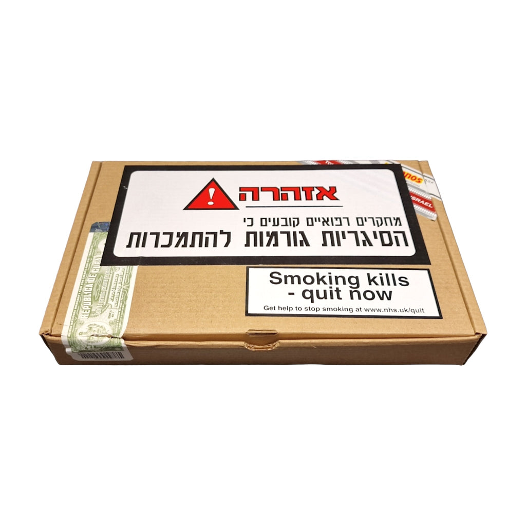 RE 2020 - Israel - La Gloria Cubana - Sublimes