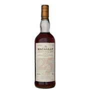Actual bottle: Macallan 1972 25 Year Old Anniversary Malt 75cl front