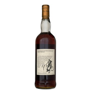 Actual bottle: Macallan 1972 25 Year Old Anniversary Malt 75cl rear