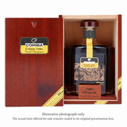 Bisquit-Dubouché - Cohiba - Extra Grande Champagne Cognac