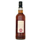 Brora 1981 24 Year Old rear bottle view