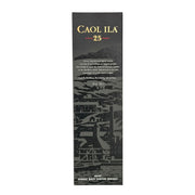Caol Ila 25 Year Old presentation box front