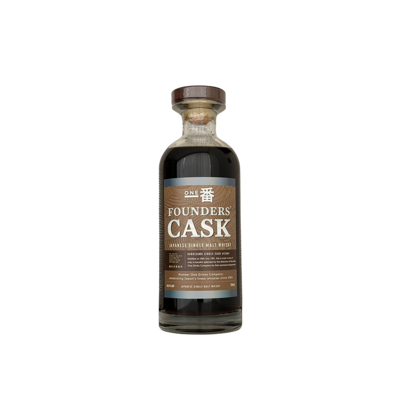 Karuizawa 1981 30 Year Old Founder's Cask #2084 bottle