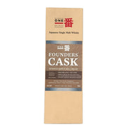 Karuizawa 1981 30 Year Old Founder's Cask #2084 presentation box