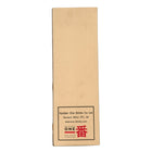 Karuizawa 1981 30 Year Old Founder's Cask #2084 presentation detail