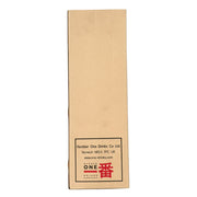 Karuizawa 1981 30 Year Old Founder's Cask #2084 presentation detail
