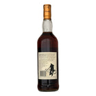 Macallan 12 Year Old Bot. 1980s rear bottle view