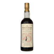Macallan 1957 25 Year Old Anniversary Malt 75cl bottle