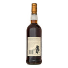 Macallan 1972 18 Year Old rear bottle view