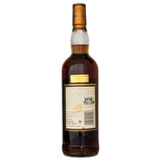 Macallan 1984 15 Year Old rear bottle view