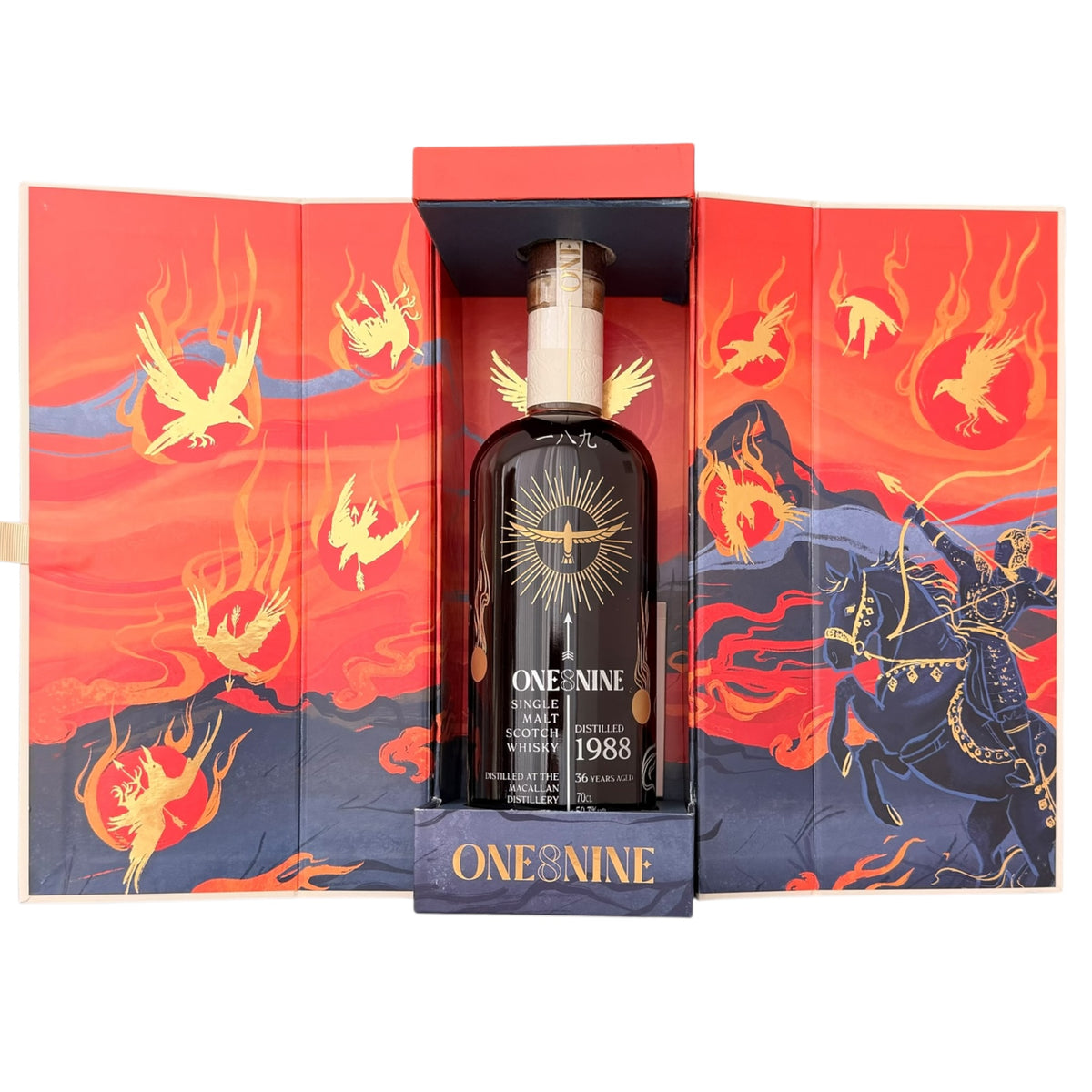 Macallan 1988 36 Year Old Legend of Hou-Yi presentation box open