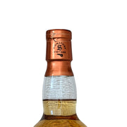 Rosebank 1991 14 Year Old Signatory Vintage neck and capsule detail