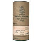 Springbank 1969 45 Year Old Jewels of Scotland presentation tube front
